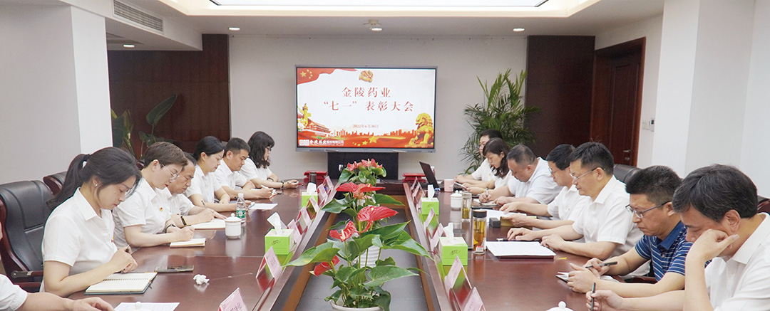 大會圖.jpg 大會圖.jpg
